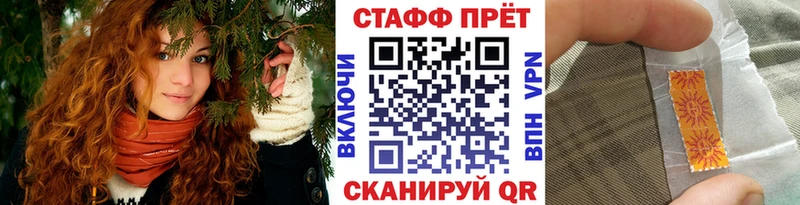 Купить Бошки Шишки  Галлюциногенные грибы  Меф  БУТИРАТ  Alpha-PVP  Самара