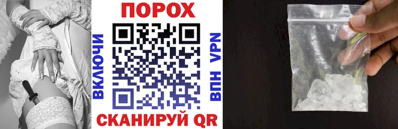 Амфетамин Розовый  Купить где  Самара 