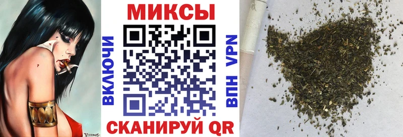 Купить  Самара  Бутират оксибутират 