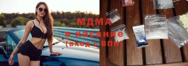 меф VHQ Заволжье