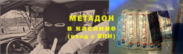 кокаин колумбия Заводоуковск