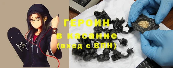 меф VHQ Заволжье