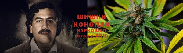 меф VHQ Заволжье