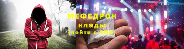 кокаин колумбия Заводоуковск