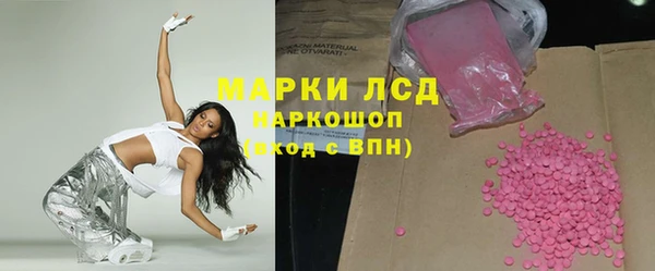мдпв Зеленодольск