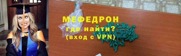 кокаин колумбия Заводоуковск