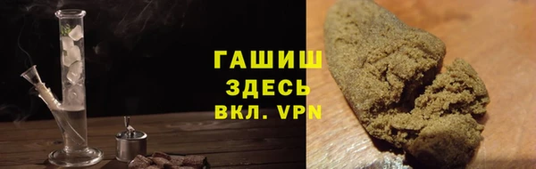 MDMA Premium VHQ Заволжск