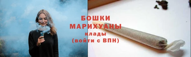 MDMA Premium VHQ Заволжск