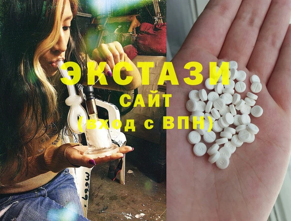 скорость Зерноград