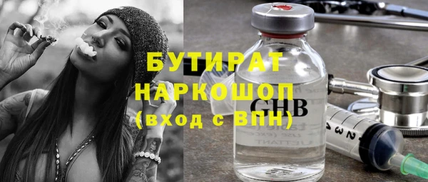 скорость Зерноград