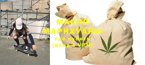 скорость Зерноград
