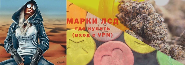 кокаин колумбия Заводоуковск