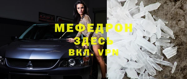 кокаин колумбия Заводоуковск