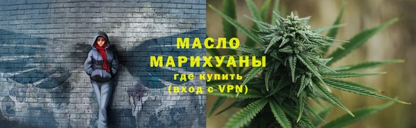 MDMA Premium VHQ Заволжск