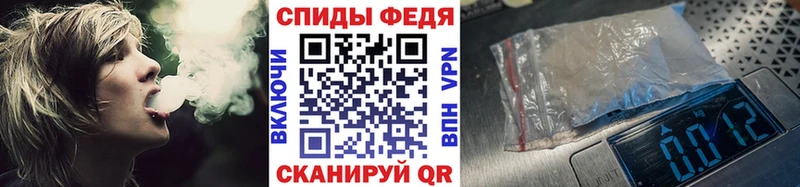 Купить закладки  Самара  МЕТАМФЕТАМИН мет 